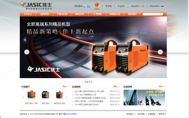 網(wǎng)站設(shè)計(jì)觀點(diǎn)