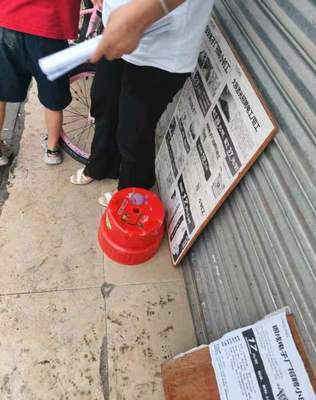 曾經(jīng)員工過萬(wàn)的深圳老牌企業(yè)在大雨中解散：訂單流向印尼，兄弟公司減員